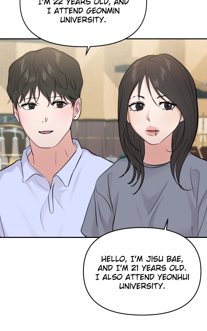 Read This is a Campus Romance Series EN Manga Online