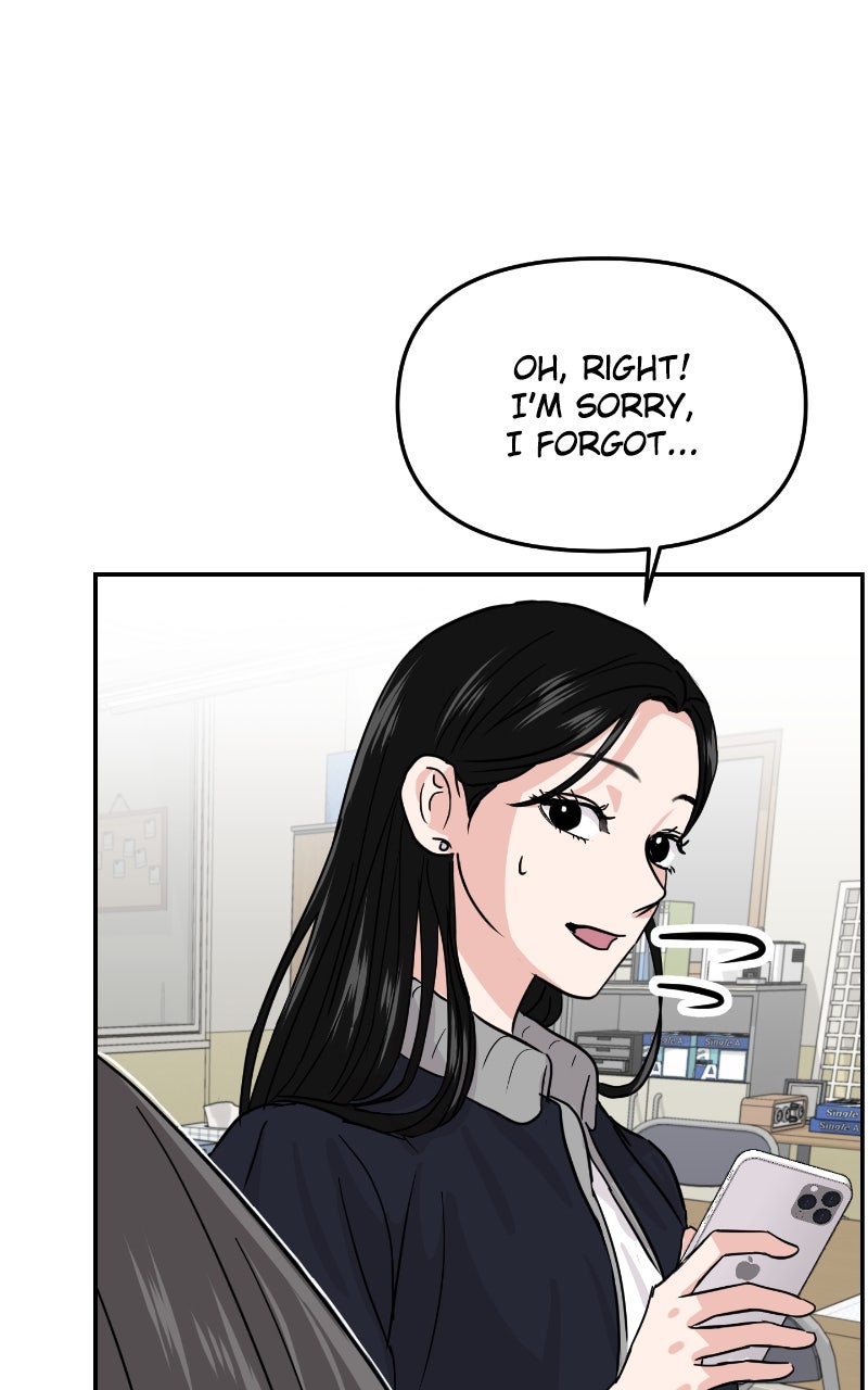 Read This is a Campus Romance Series EN Manga Online