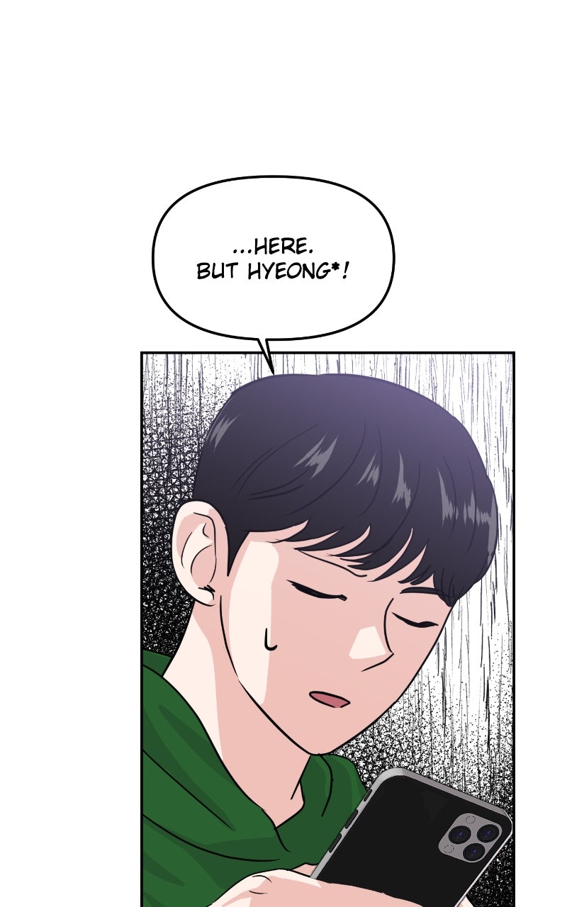 Read This is a Campus Romance Series EN Manga Online