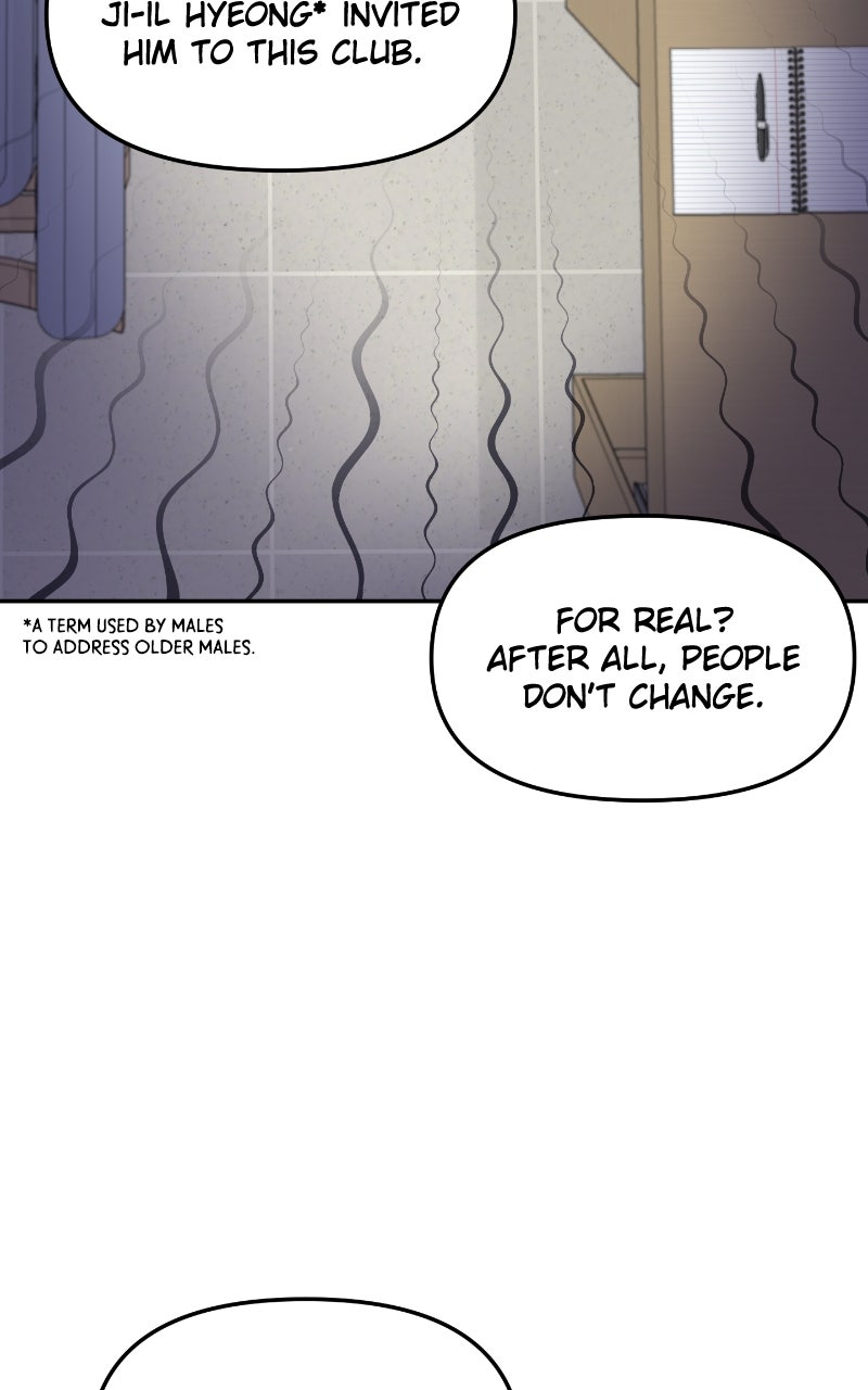 Read This is a Campus Romance Series EN Manga Online