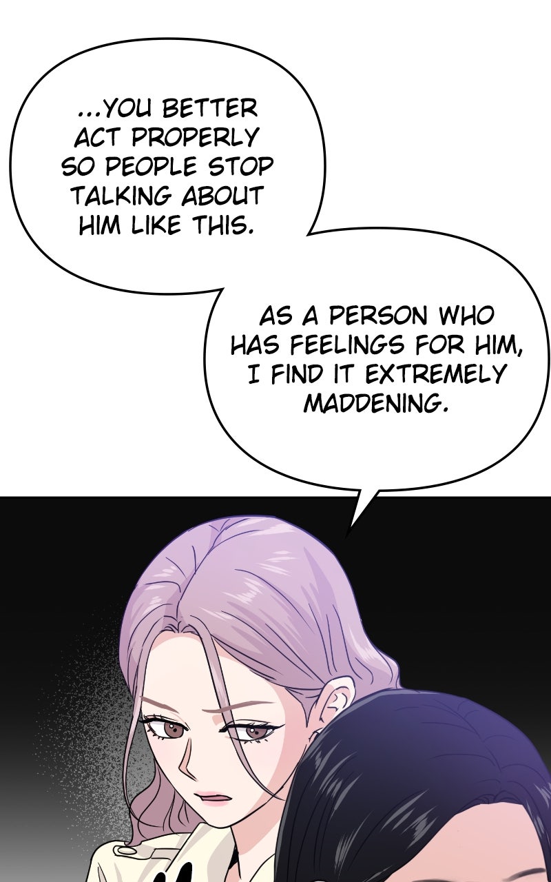 Read This is a Campus Romance Series EN Manga Online