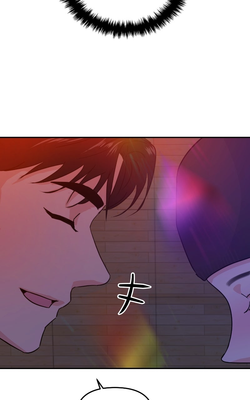 Read This is a Campus Romance Series EN Manga Online