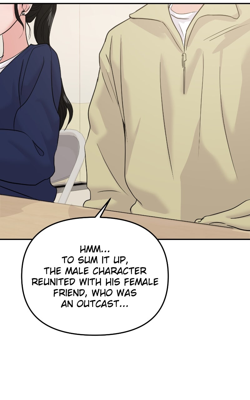 Read This is a Campus Romance Series EN Manga Online