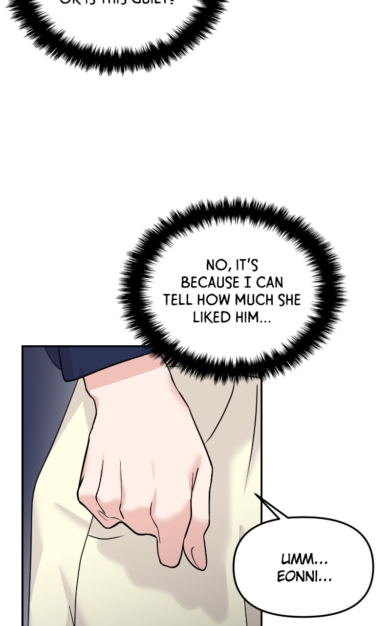 Read This is a Campus Romance Series EN Manga Online