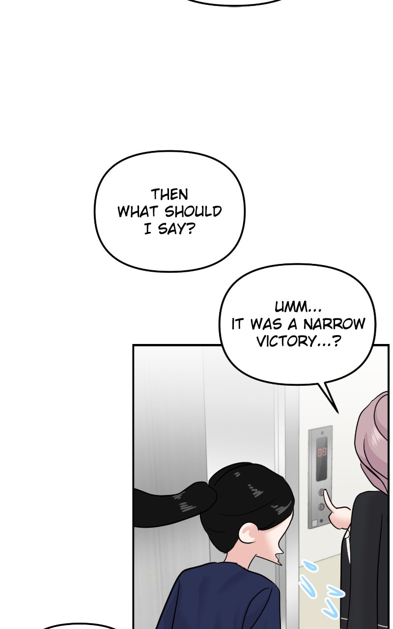 Read This is a Campus Romance Series EN Manga Online