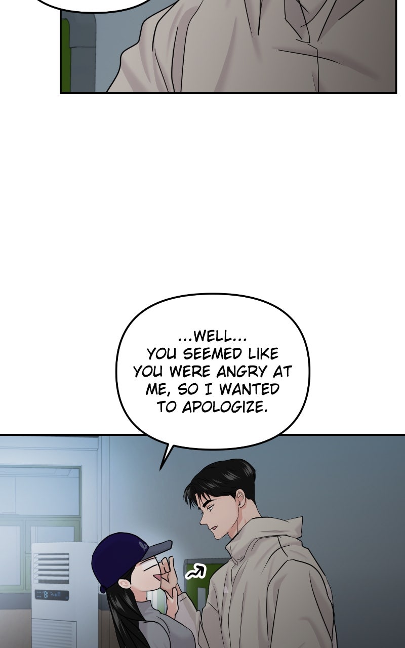 Read This is a Campus Romance Series EN Manga Online