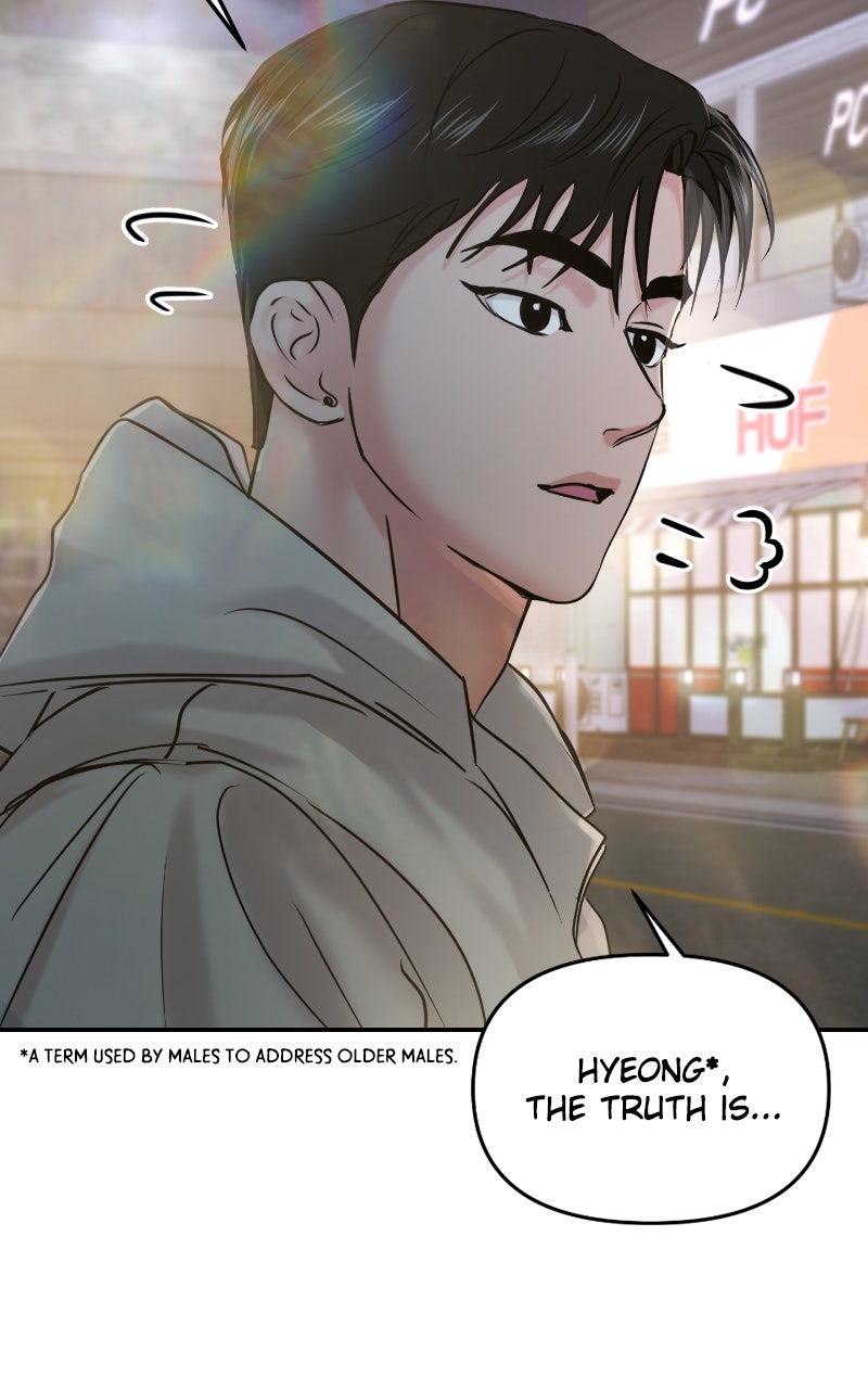 Read This is a Campus Romance Series EN Manga Online