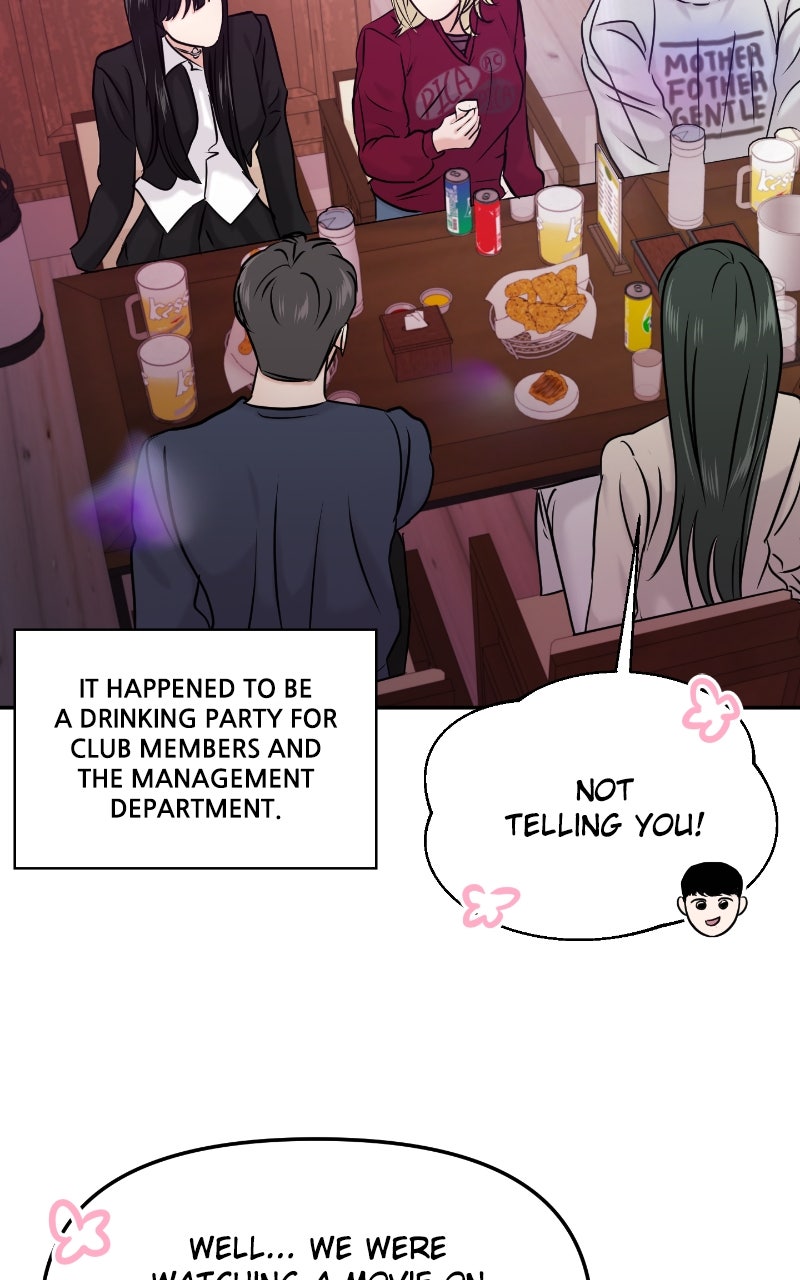 Read This is a Campus Romance Series EN Manga Online