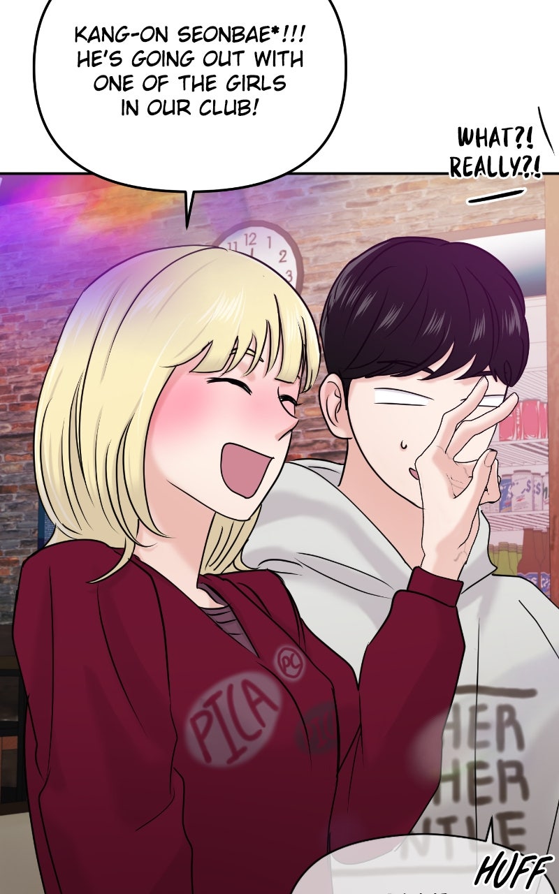 Read This is a Campus Romance Series EN Manga Online