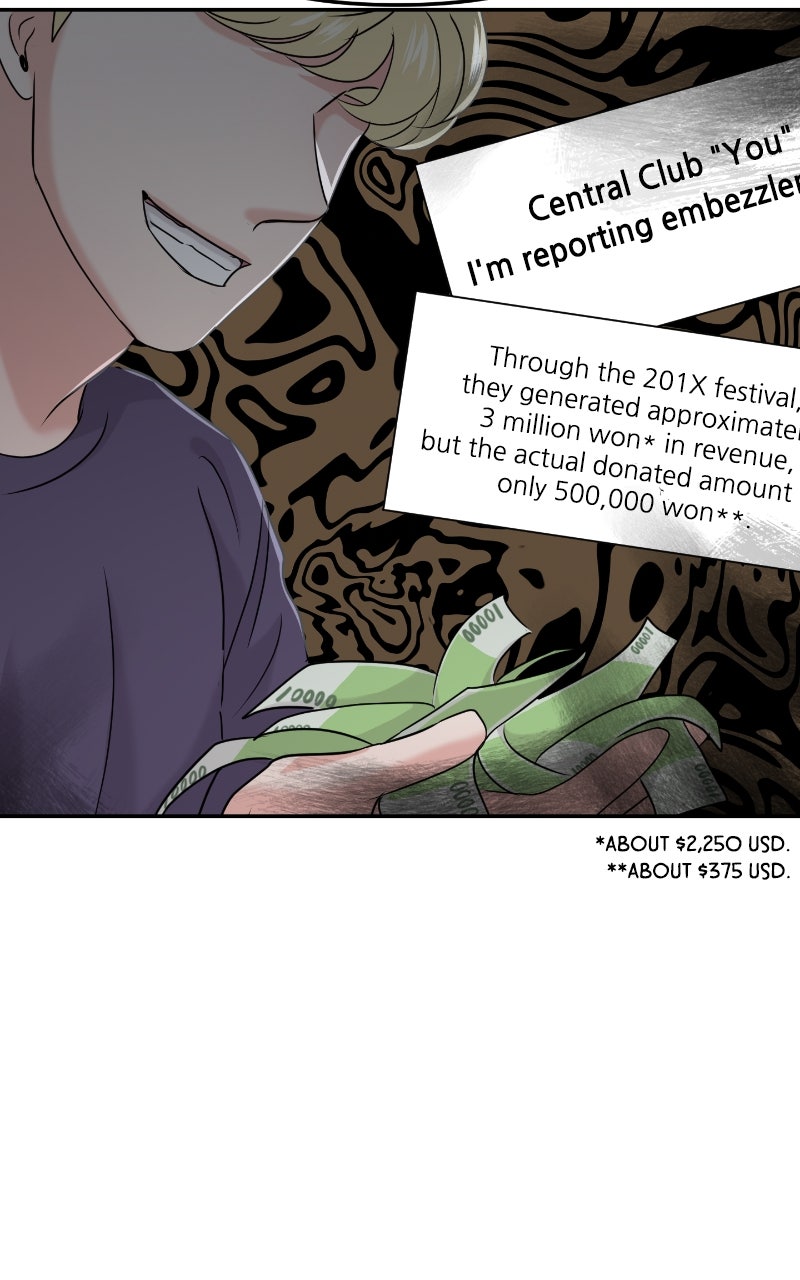 Read This is a Campus Romance Series EN Manga Online