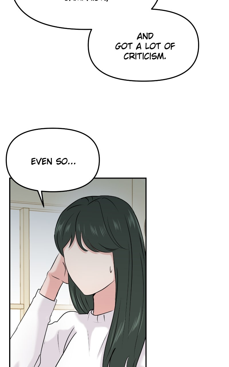 Read This is a Campus Romance Series EN Manga Online