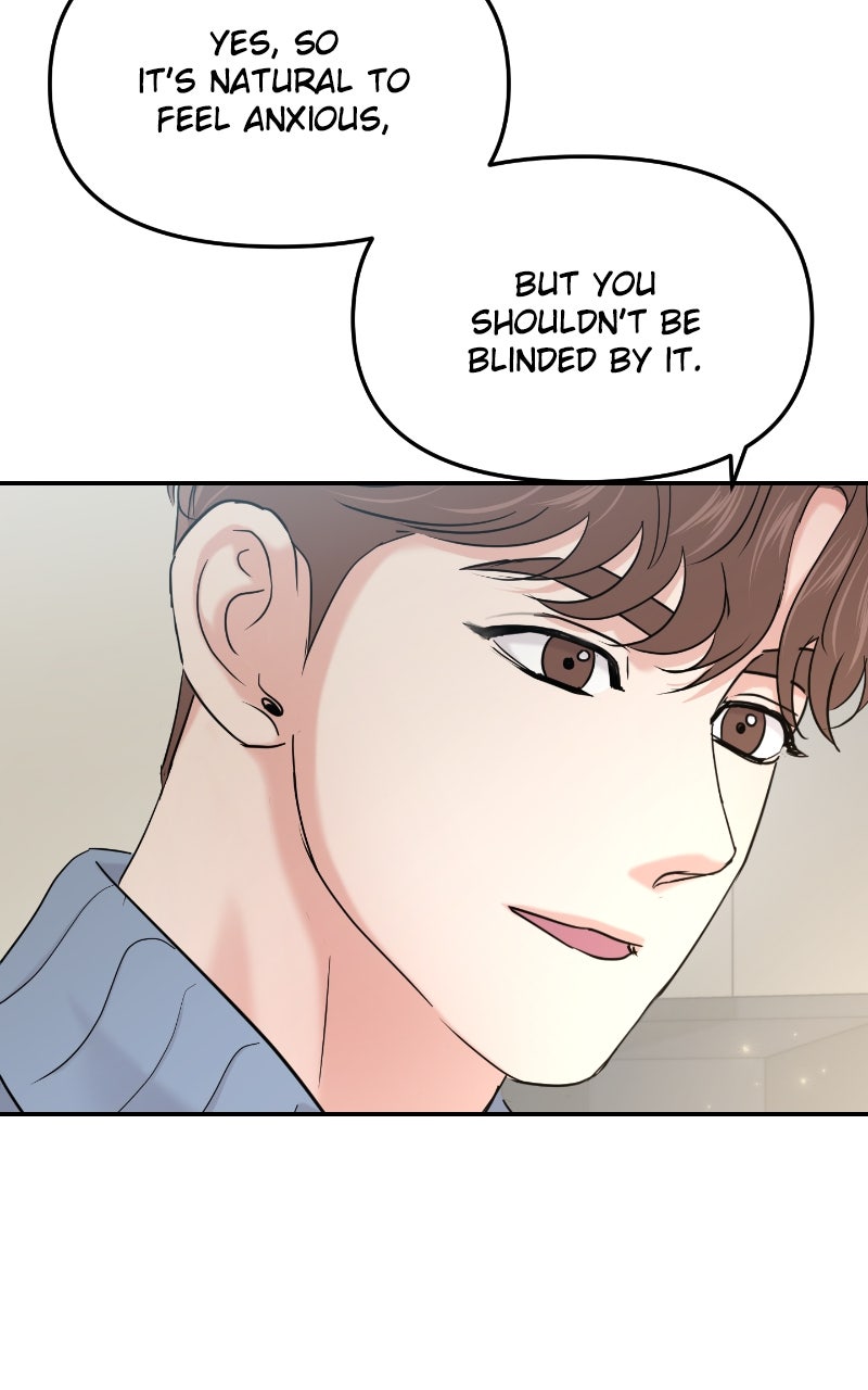 Read This is a Campus Romance Series EN Manga Online