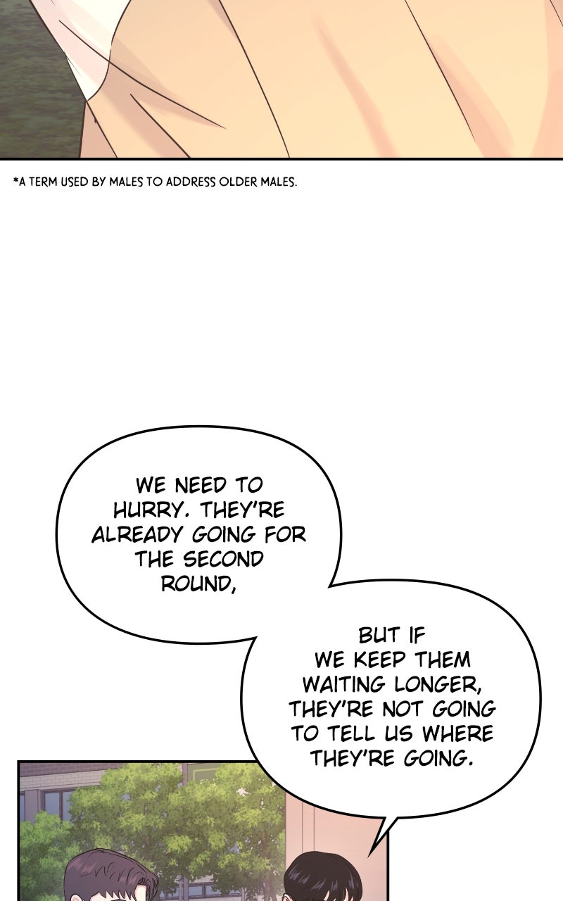 Read This is a Campus Romance Series EN Manga Online