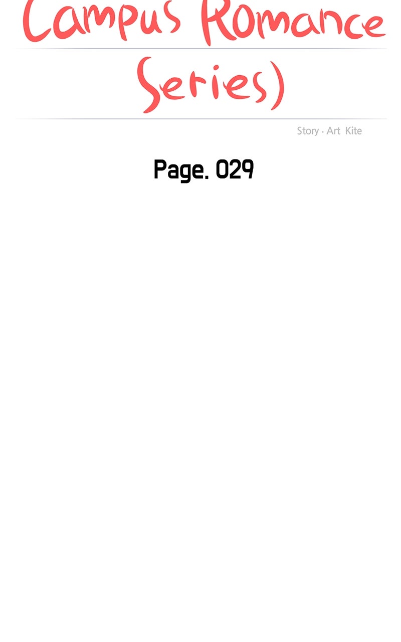 Read This is a Campus Romance Series EN Manga Online