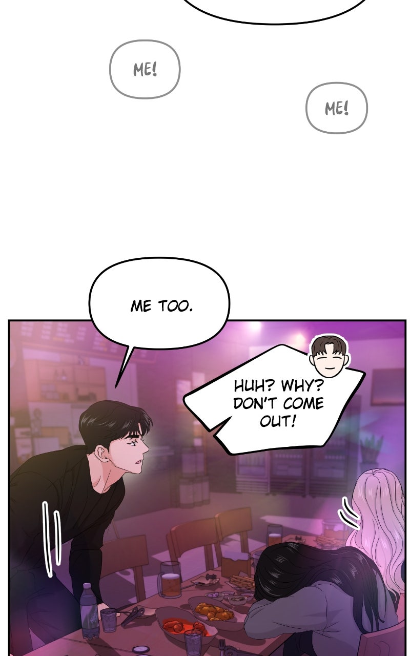 Read This is a Campus Romance Series EN Manga Online