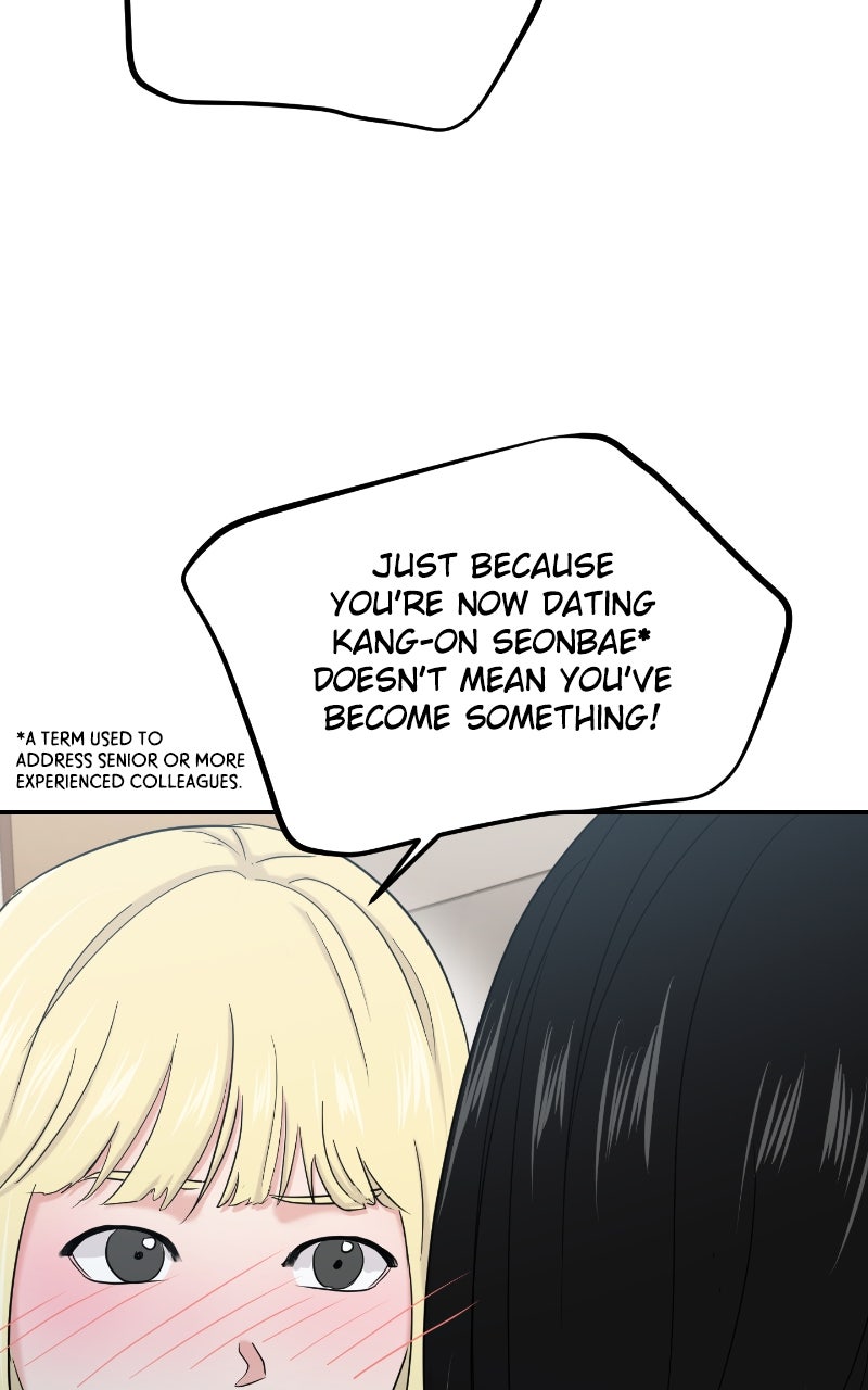 Read This is a Campus Romance Series EN Manga Online