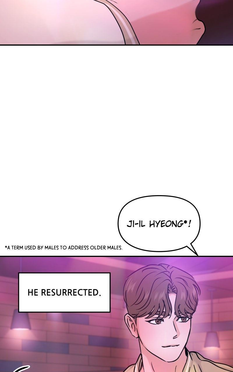 Read This is a Campus Romance Series EN Manga Online