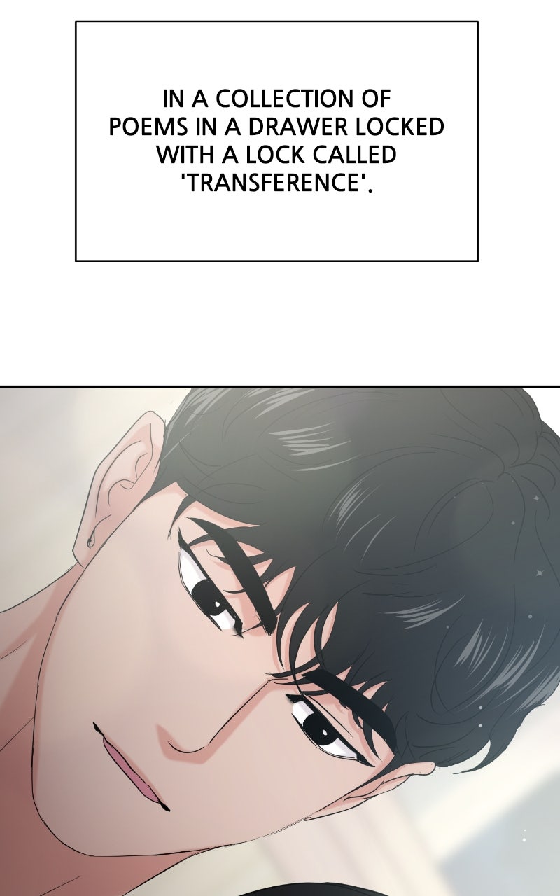 Read This is a Campus Romance Series EN Manga Online