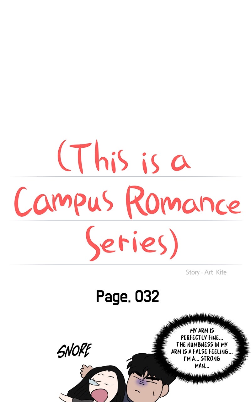 Read This is a Campus Romance Series EN Manga Online