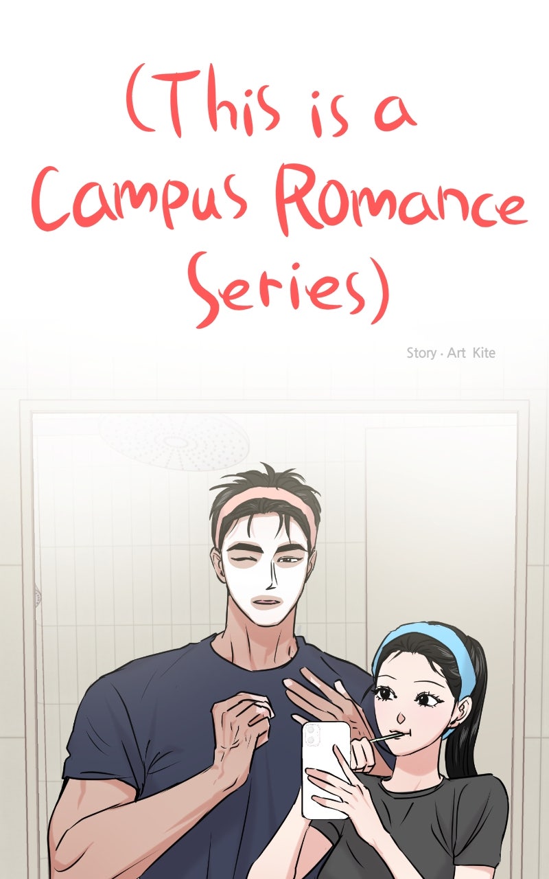 Read This is a Campus Romance Series EN Manga Online