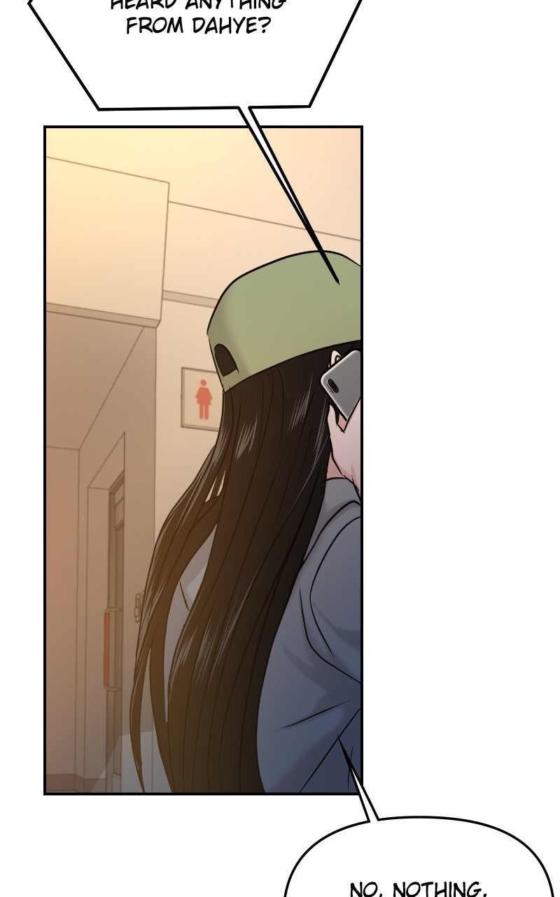 Read This is a Campus Romance Series EN Manga Online