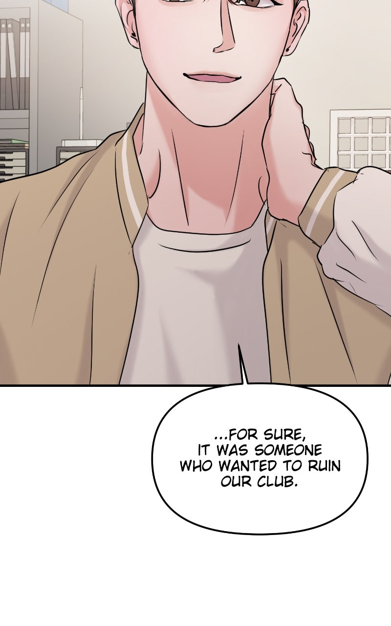 Read This is a Campus Romance Series EN Manga Online