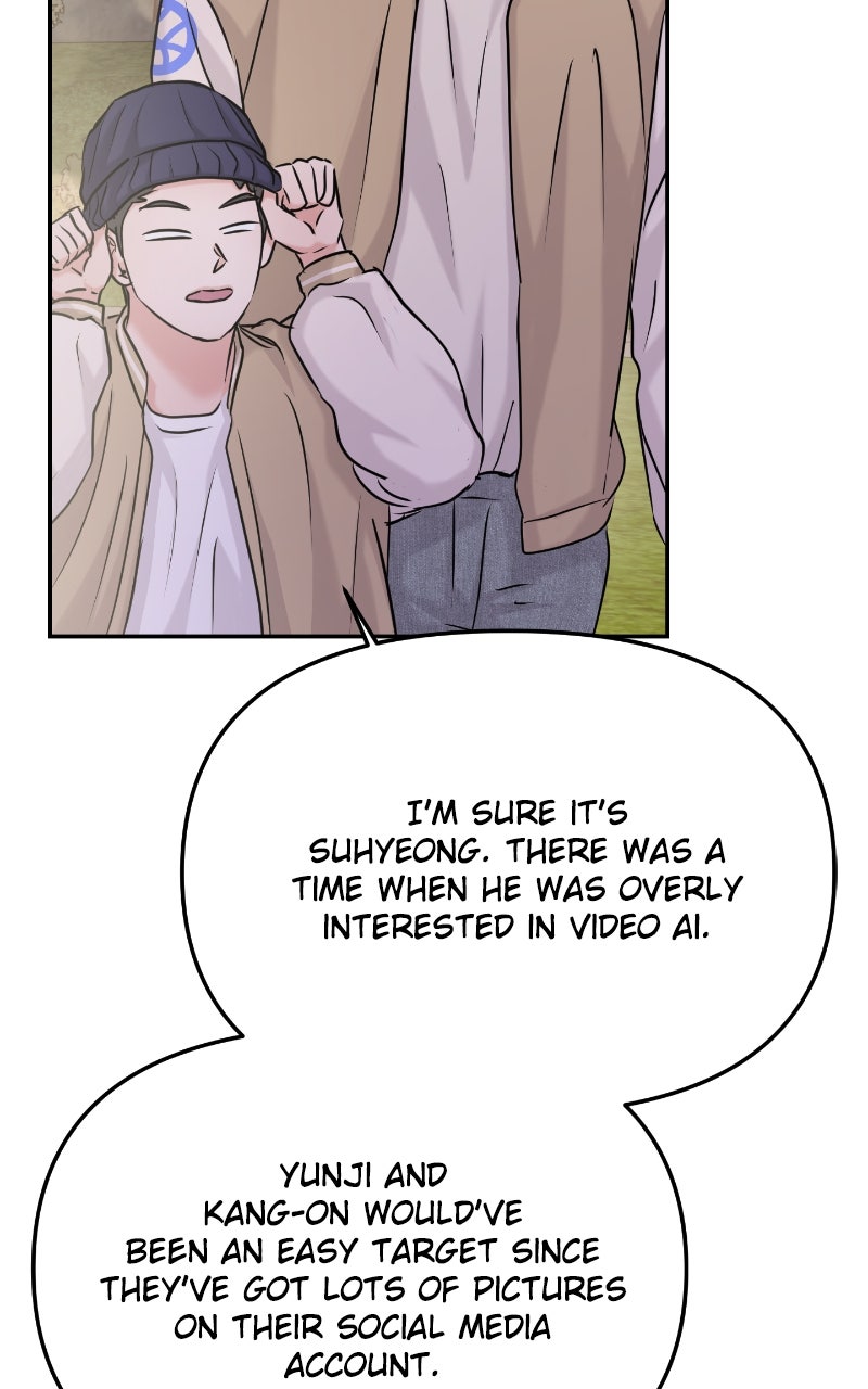 Read This is a Campus Romance Series EN Manga Online