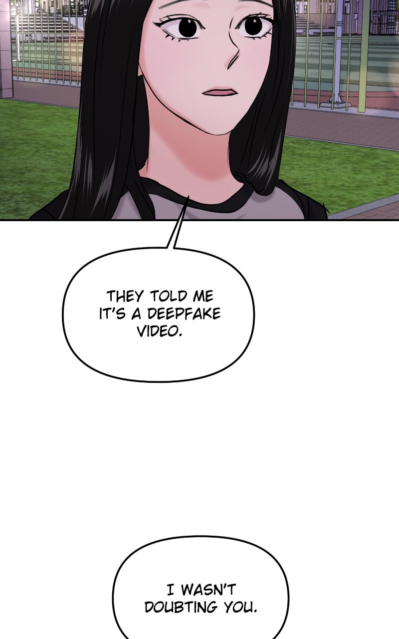 Read This is a Campus Romance Series EN Manga Online