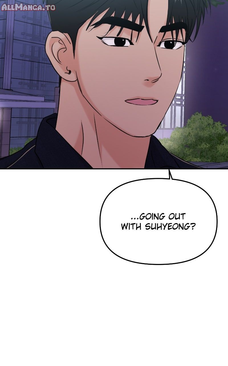 Read This is a Campus Romance Series EN Manga Online