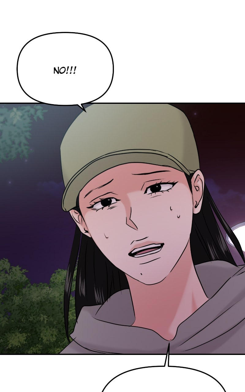 Read This is a Campus Romance Series EN Manga Online