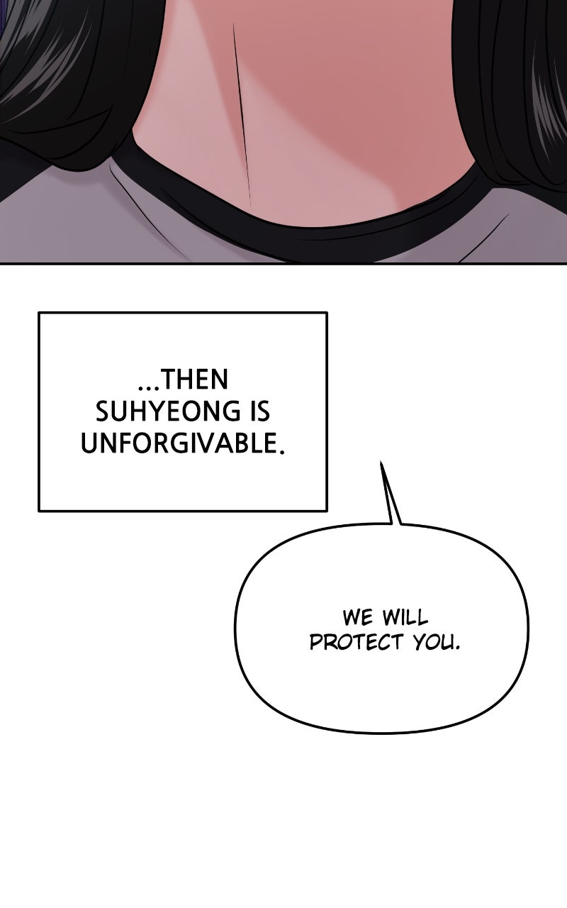 Read This is a Campus Romance Series EN Manga Online