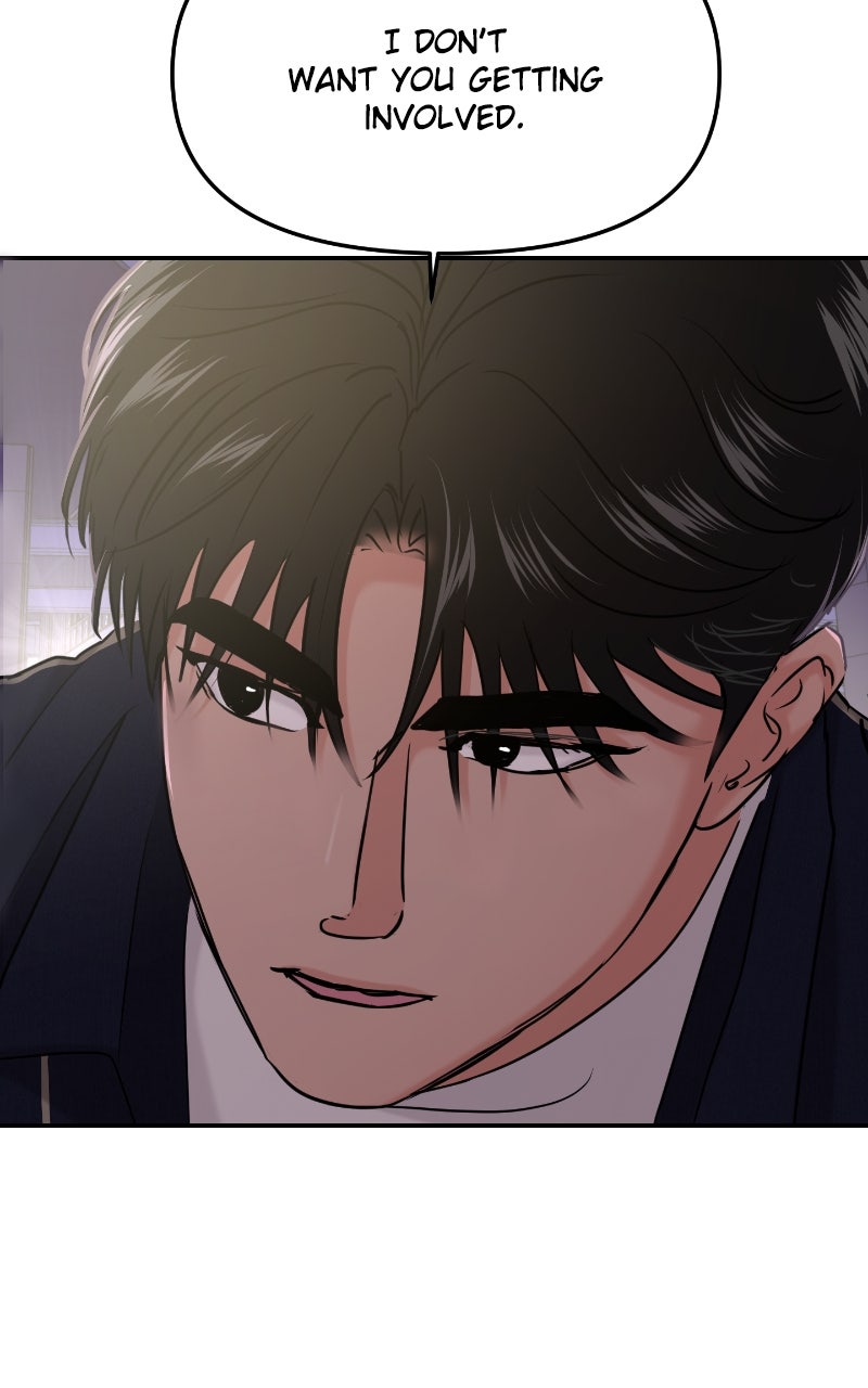 Read This is a Campus Romance Series EN Manga Online