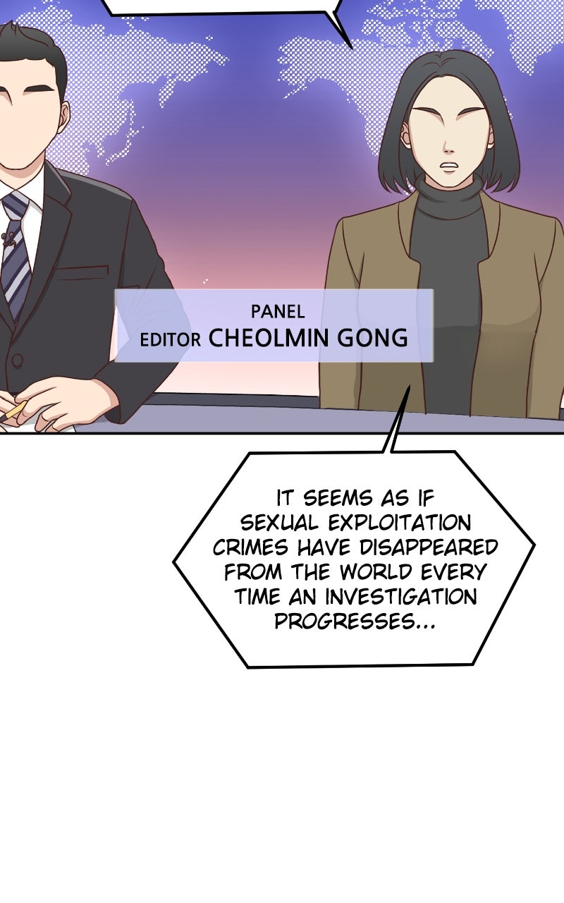 Read This is a Campus Romance Series EN Manga Online