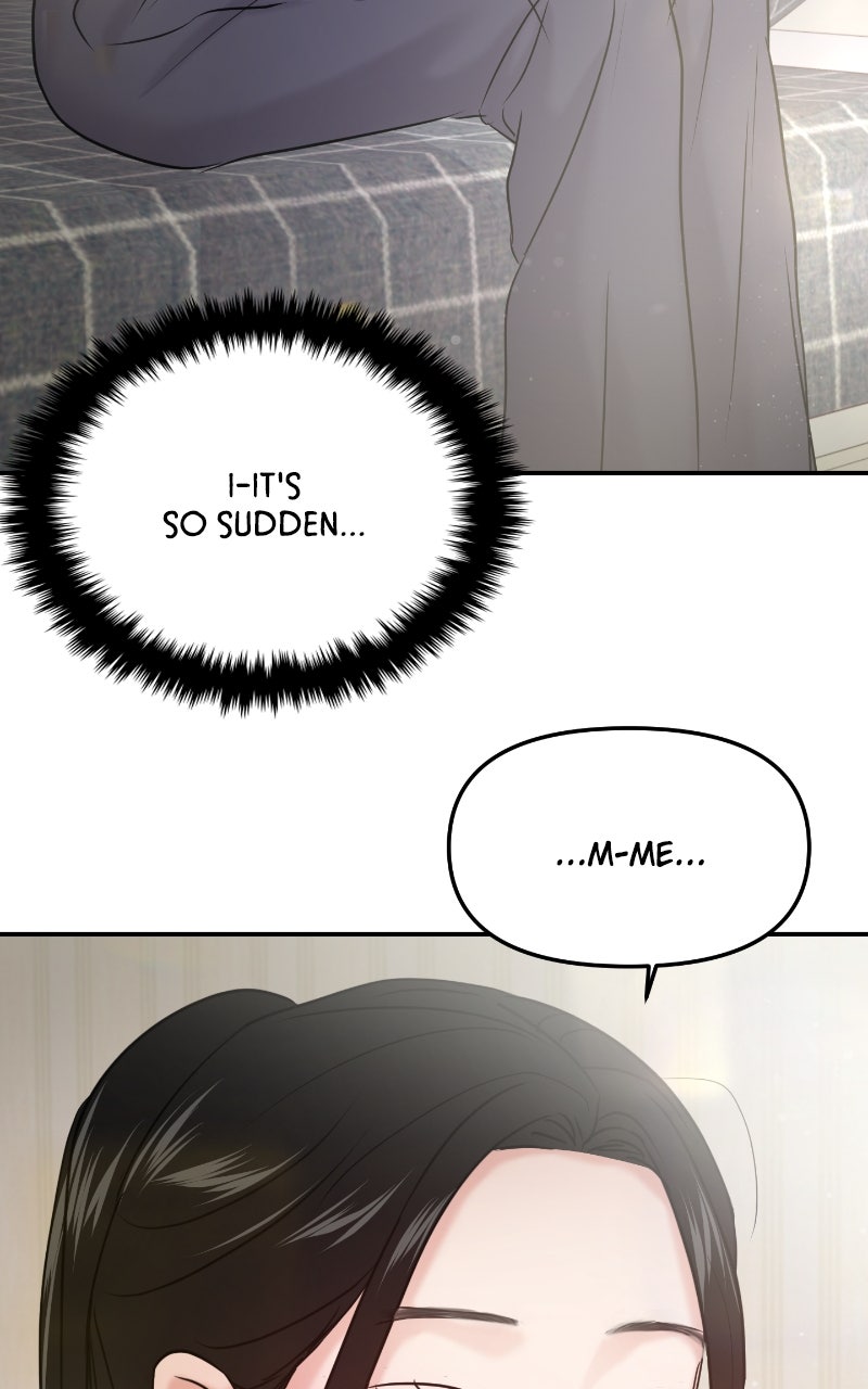 Read This is a Campus Romance Series EN Manga Online