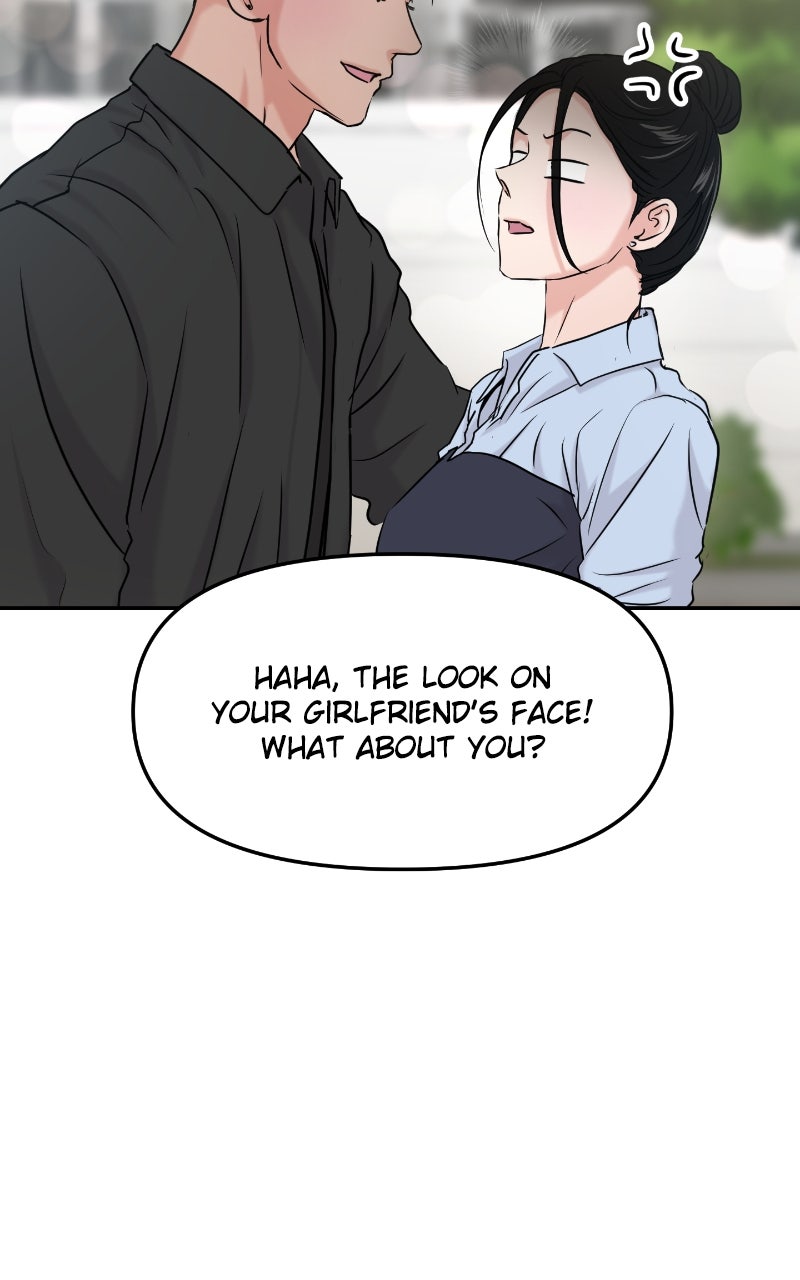 Read This is a Campus Romance Series EN Manga Online