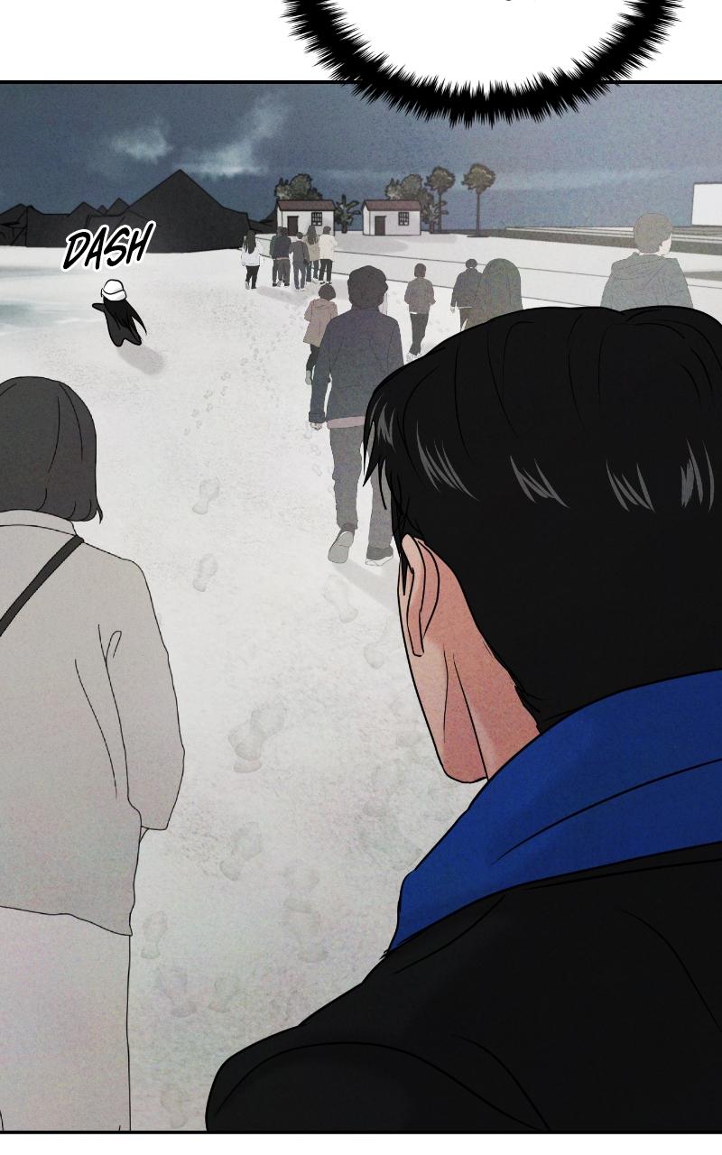 Read This is a Campus Romance Series EN Manga Online