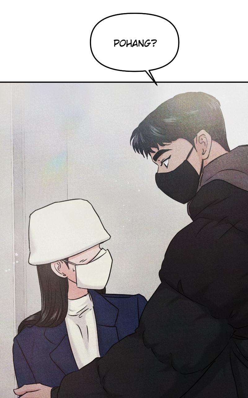 Read This is a Campus Romance Series EN Manga Online