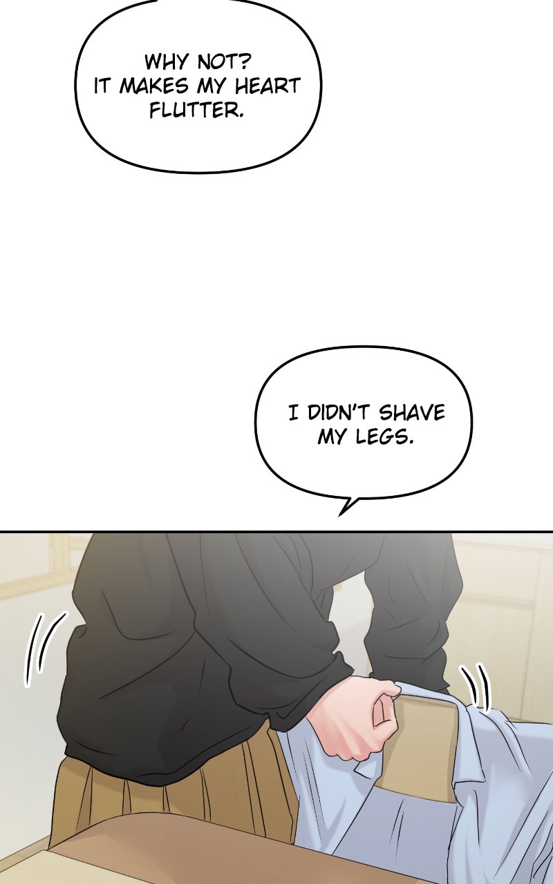 Read This is a Campus Romance Series EN Manga Online