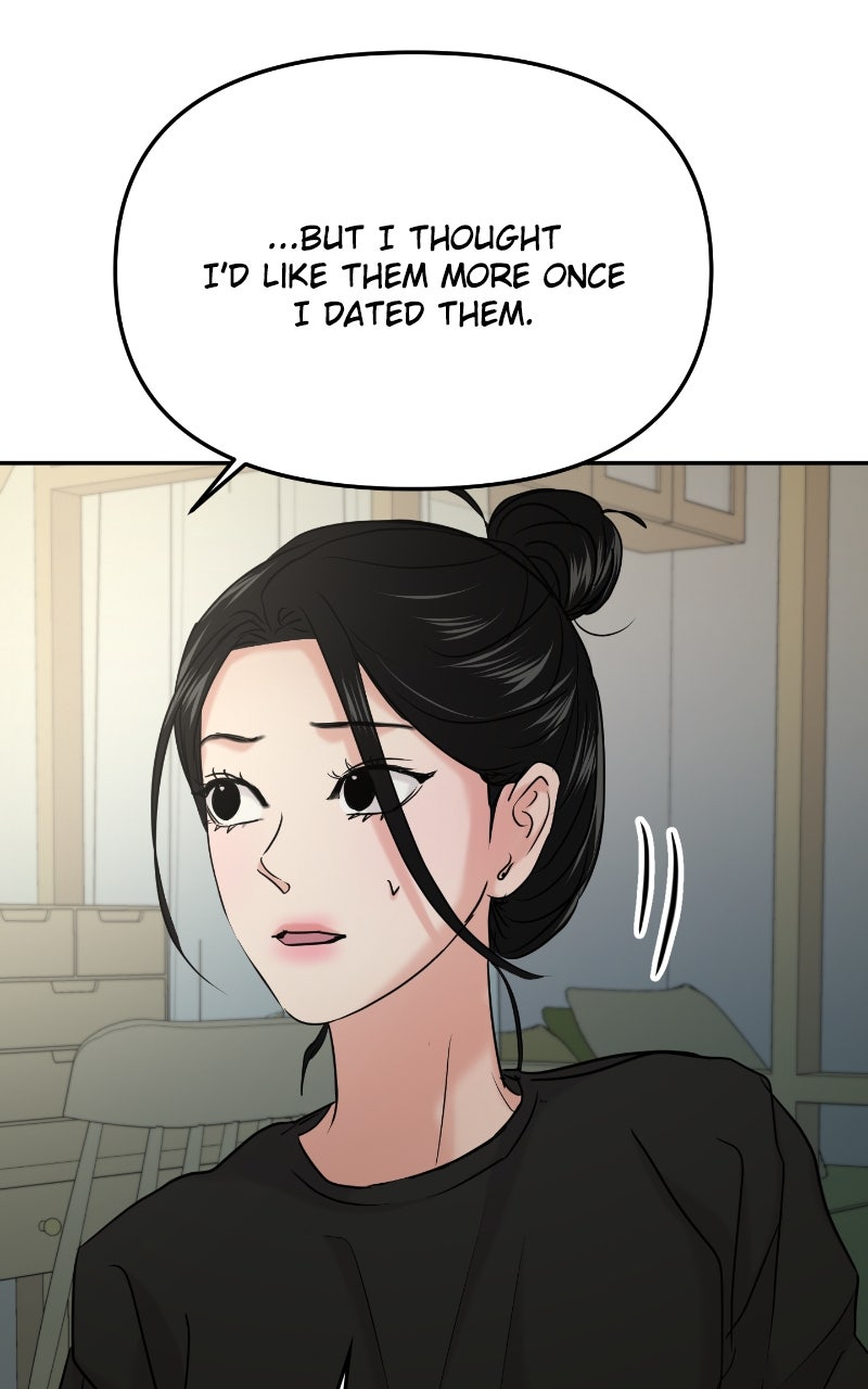 Read This is a Campus Romance Series EN Manga Online