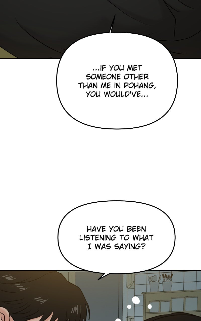 Read This is a Campus Romance Series EN Manga Online