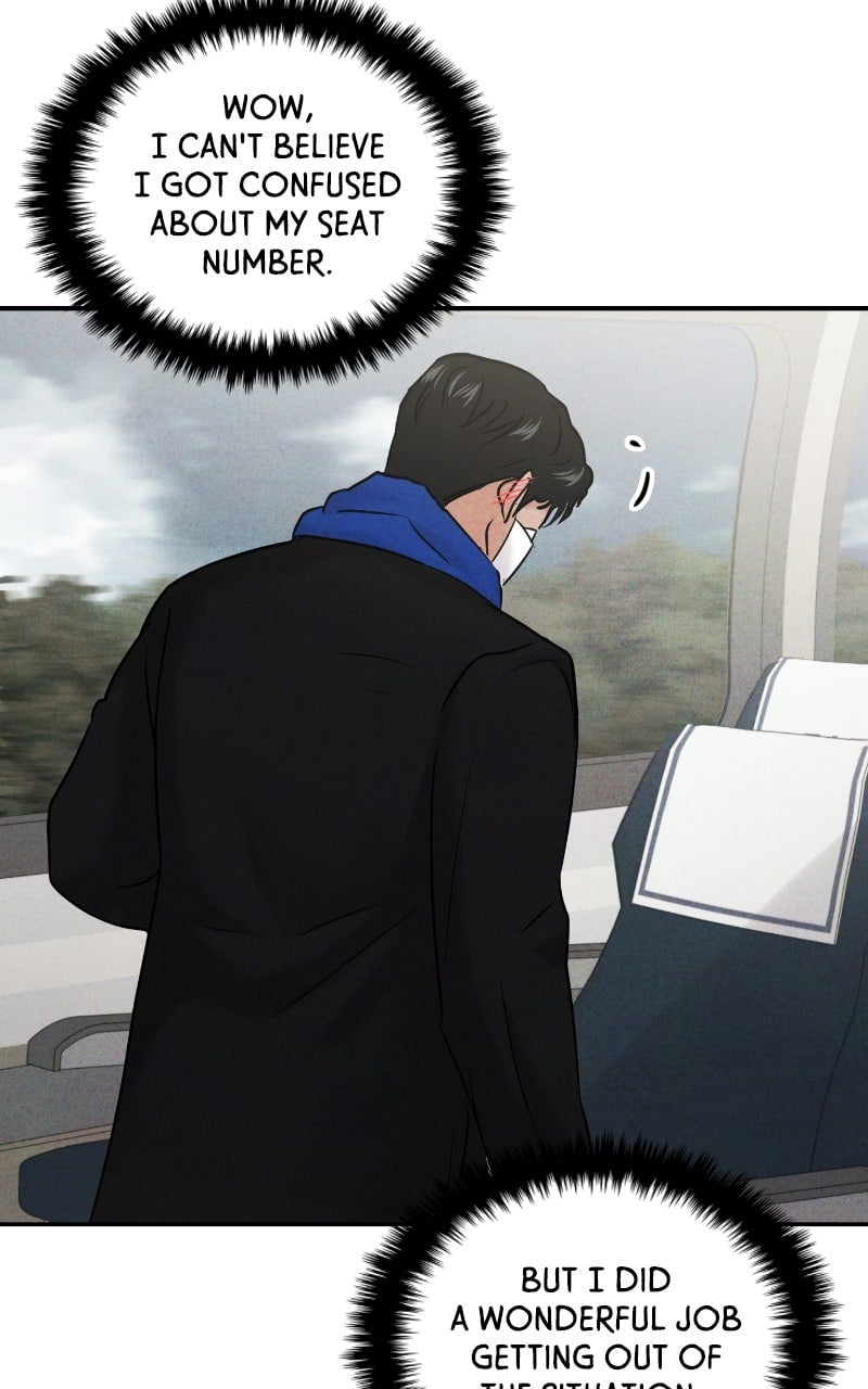 Read This is a Campus Romance Series EN Manga Online