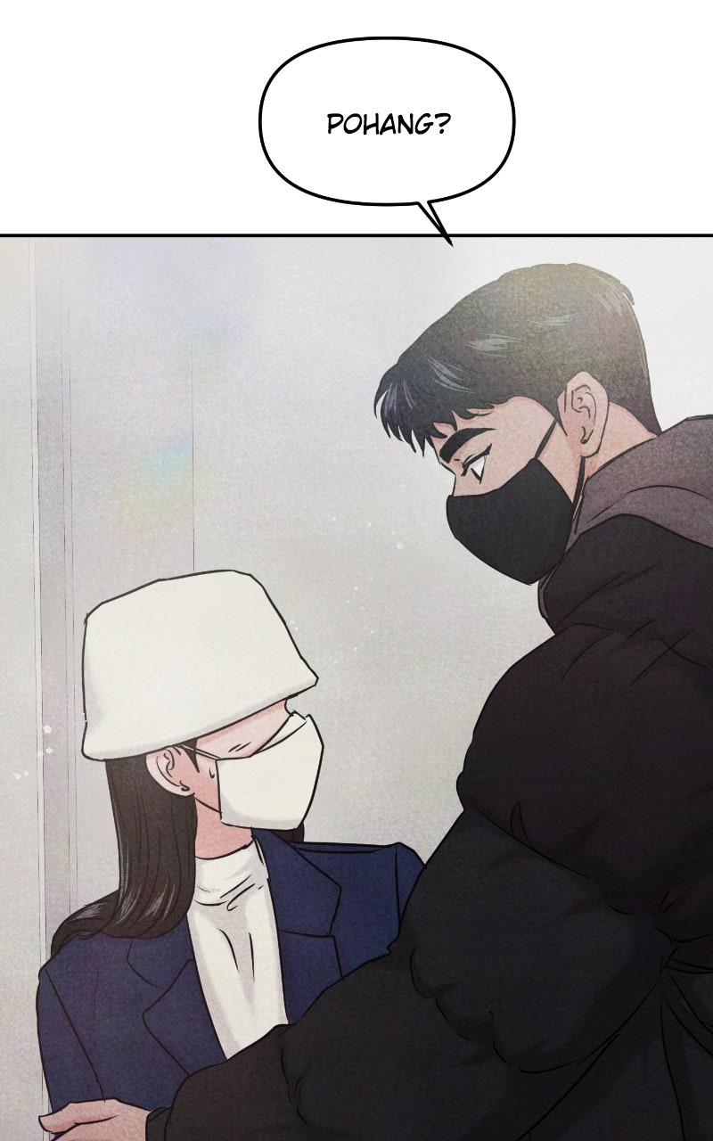 Read This is a Campus Romance Series EN Manga Online