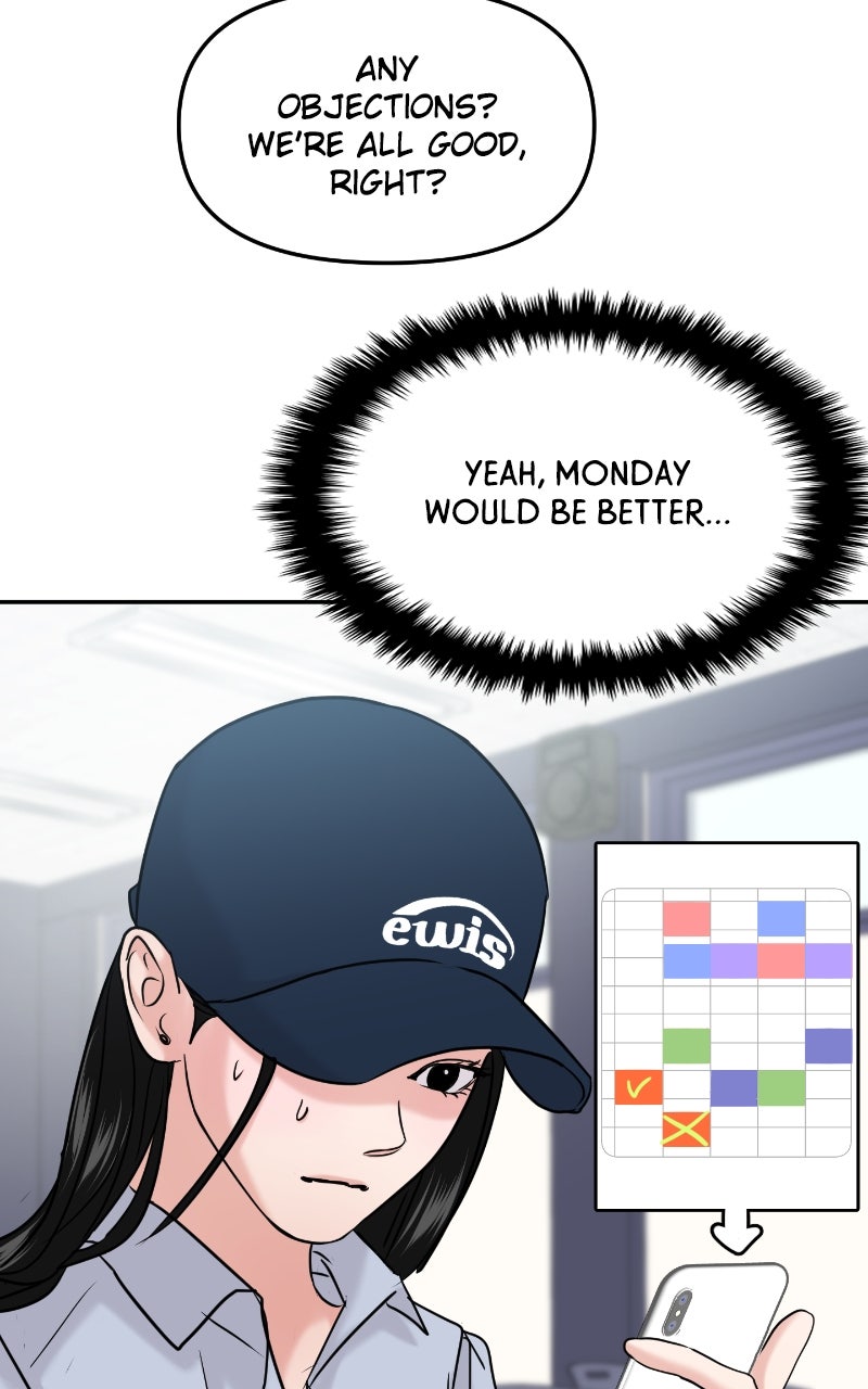 Read This is a Campus Romance Series EN Manga Online