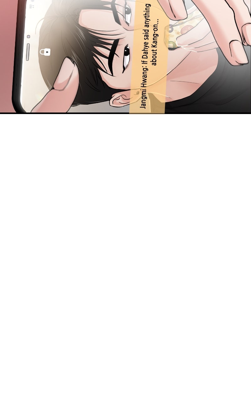 Read This is a Campus Romance Series EN Manga Online