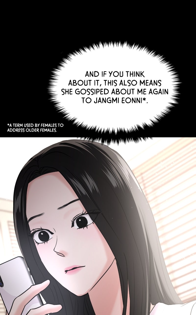 Read This is a Campus Romance Series EN Manga Online