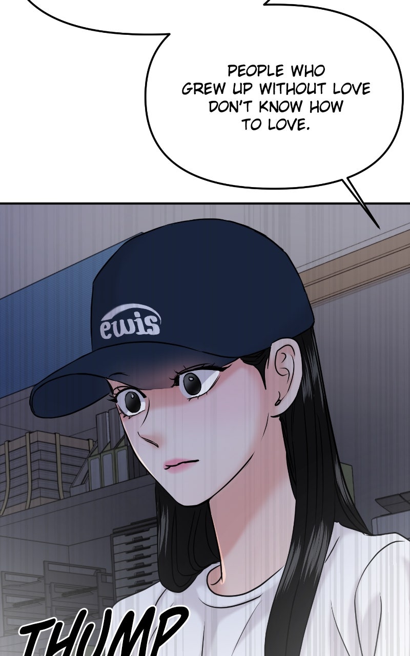 Read This is a Campus Romance Series EN Manga Online