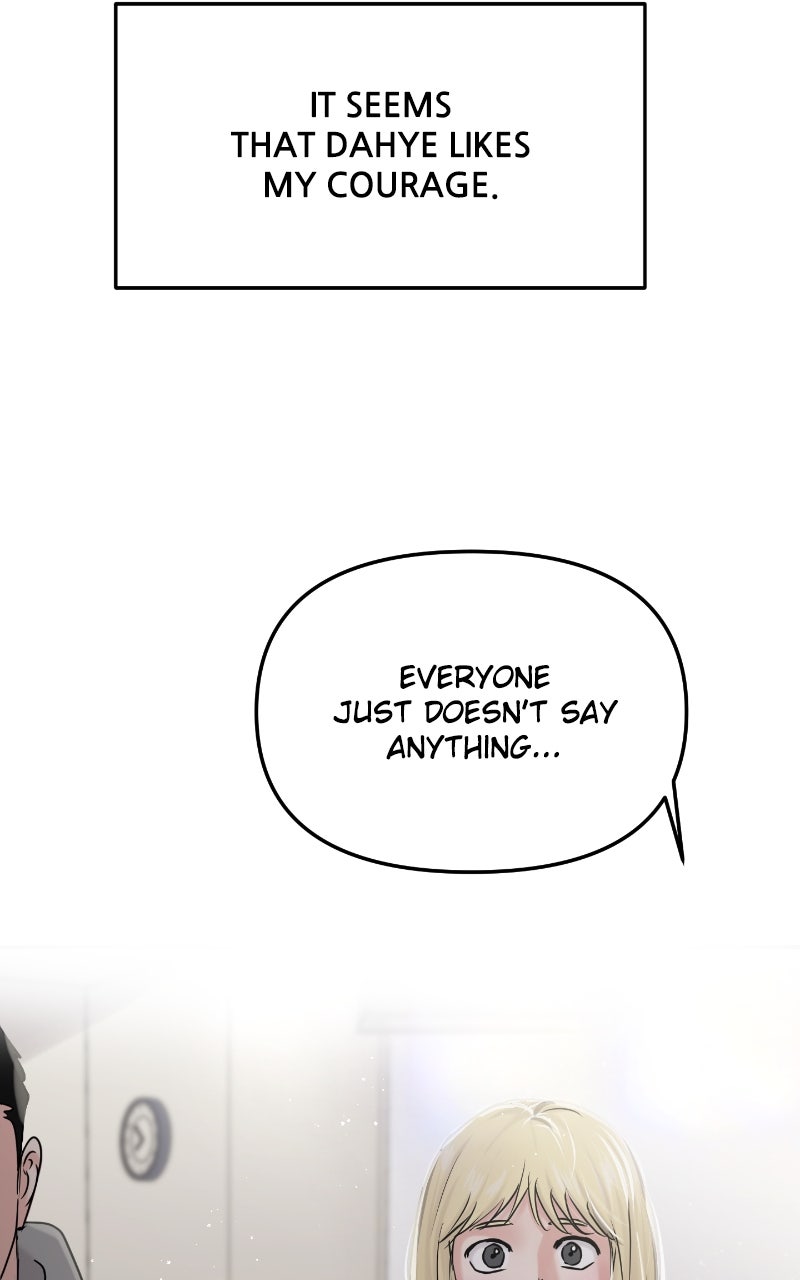 Read This is a Campus Romance Series EN Manga Online