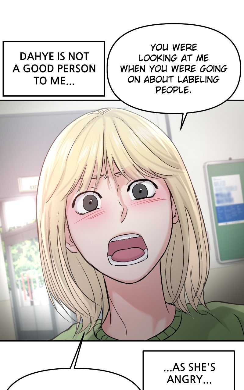 Read This is a Campus Romance Series EN Manga Online