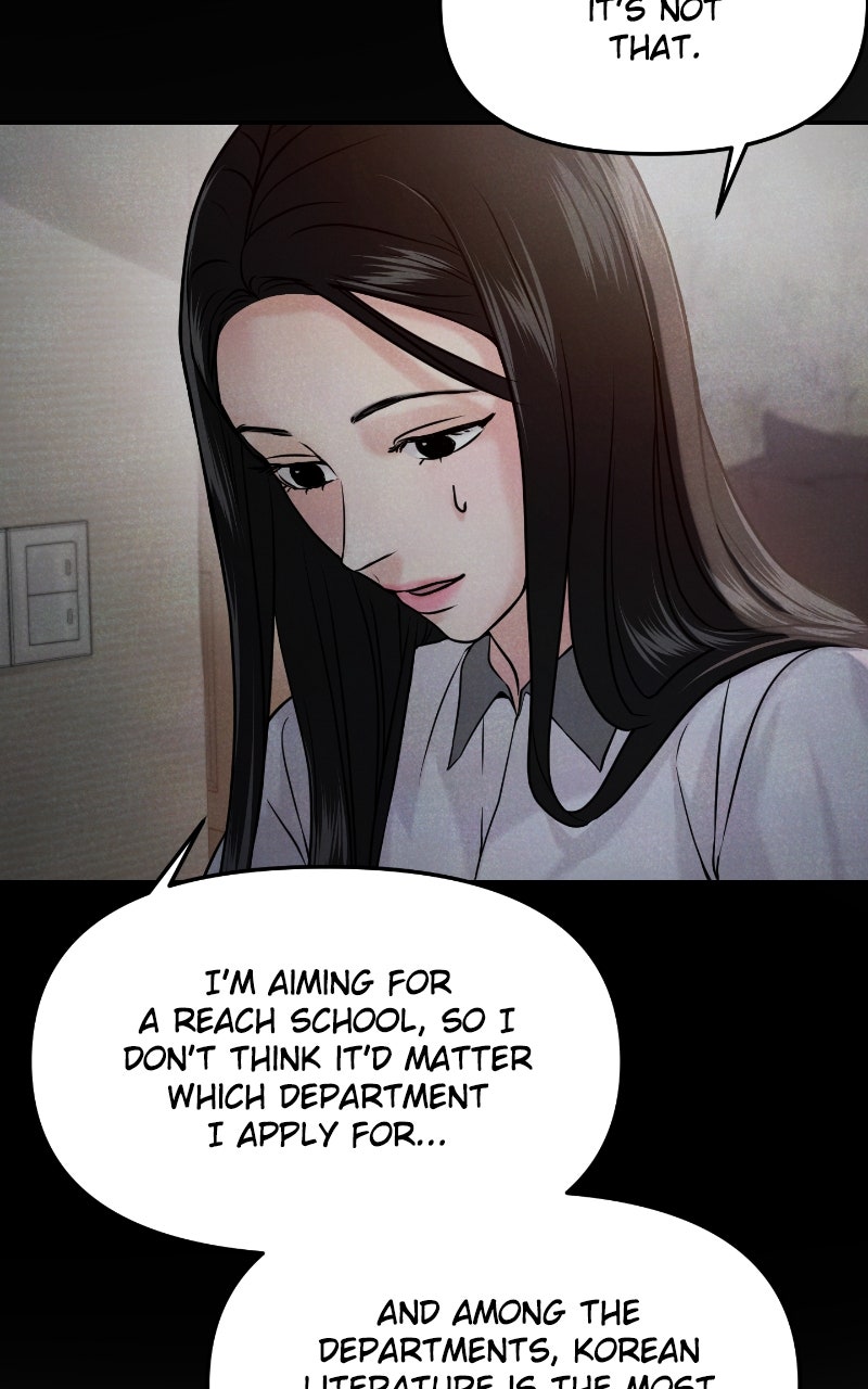 Read This is a Campus Romance Series EN Manga Online