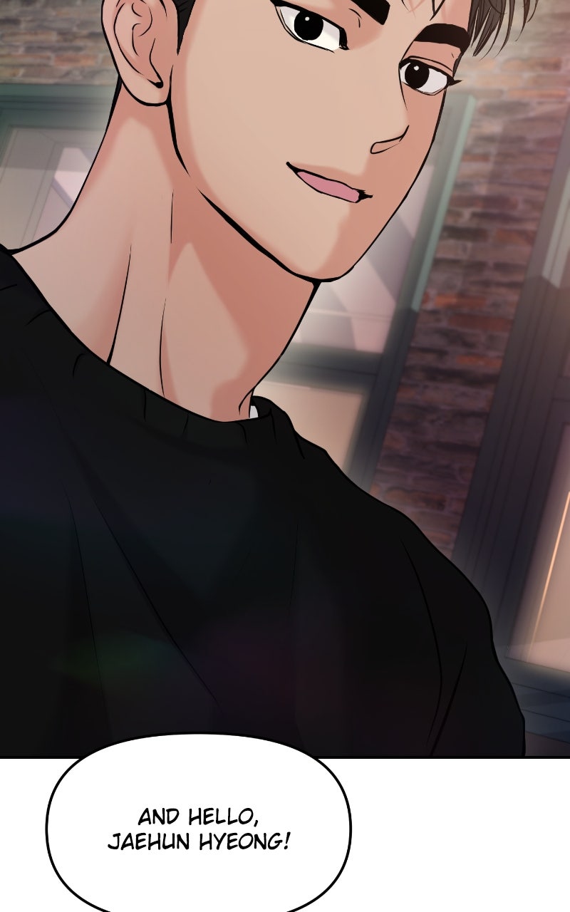 Read This is a Campus Romance Series EN Manga Online